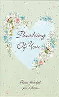 I said a prayer for you today |