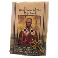 Olive Wood & Mother of Pearl Cross Necklace- St. Nicholas