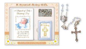 Baby Christening Gift Set - Boy