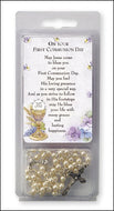 Communion Pearl Rosary with Leaflet Card Size: 3 1/4