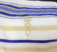 Tallit with Blue And Gold Trim