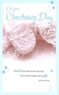 Christening card boy