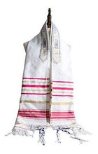 Load image into Gallery viewer, Tallit with Pink And Gold Trim