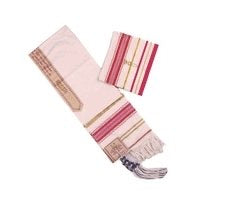 Tallit with Pink And Gold Trim